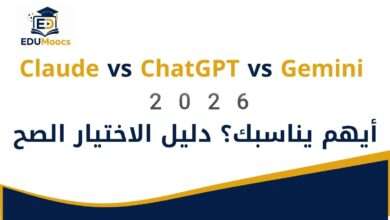 Claude ChatGPT Gemini